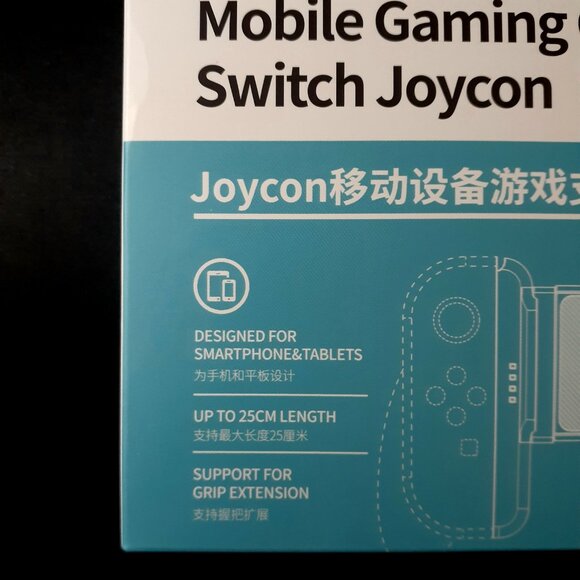 Switch Joycon Mobile Gaming Clip - New, Open Box - for Smartphones/Tablets 25cm - Picture 2 of 8